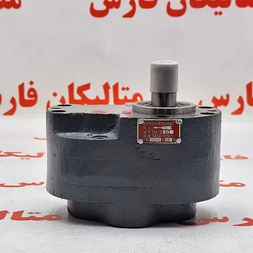 پمپ هیدرولیک CB B 40